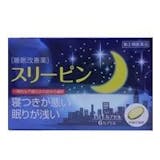 市販の睡眠改善薬のおすすめ人気ランキング【2026年6月】 3