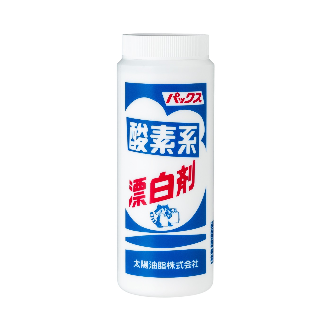 パックス 酸素系漂白剤 1