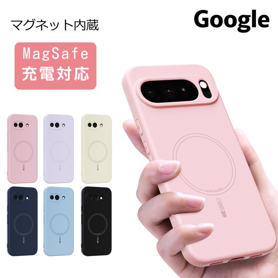 Google Pixel シリコンケース 1