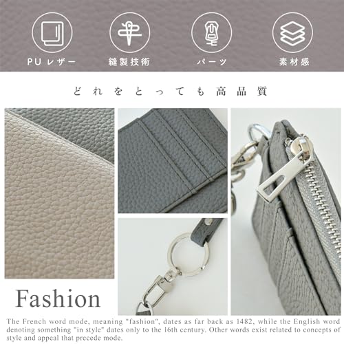 防犯カードケース 4