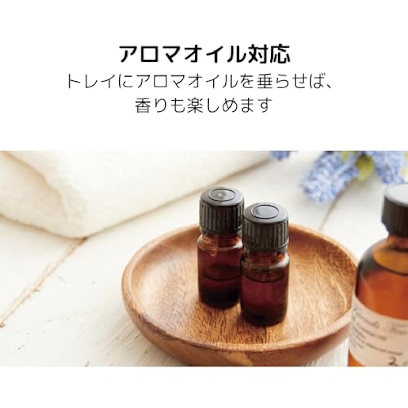 超音波式アロマ加湿器 5