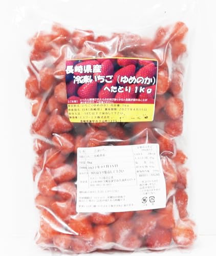  長崎県産冷凍いちご ゆめのか  2