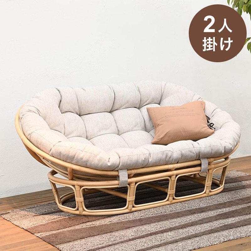 ラタンソファー ラタンソファー