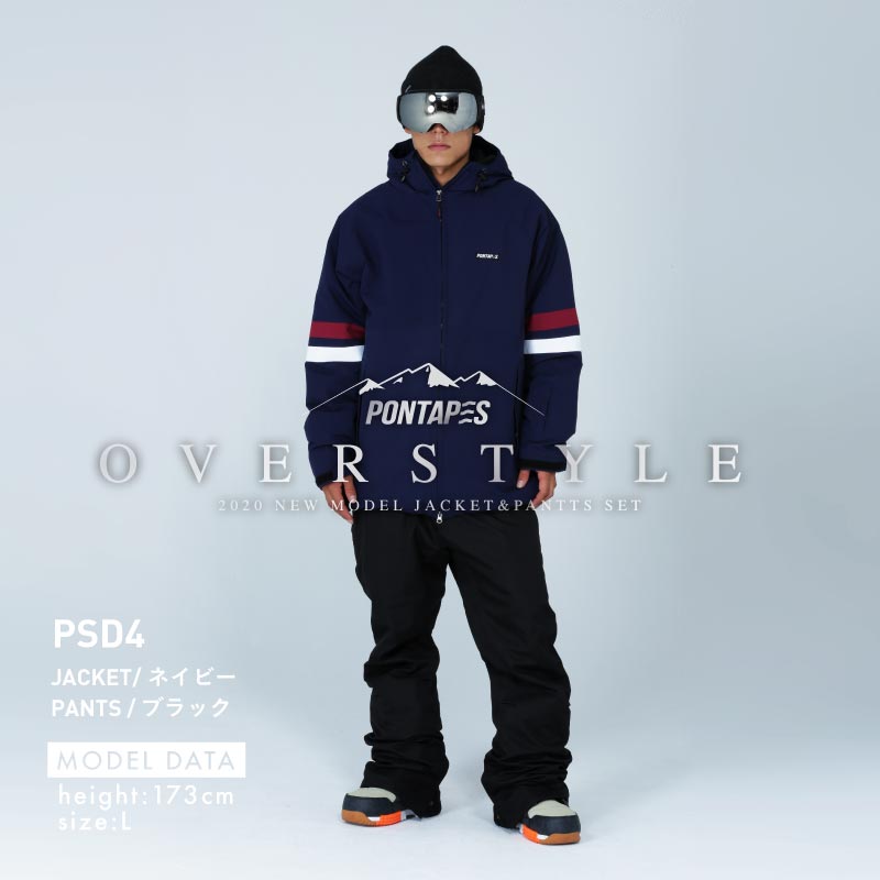 メンズスノーボードウェアのおすすめ人気ランキング選 Mybest