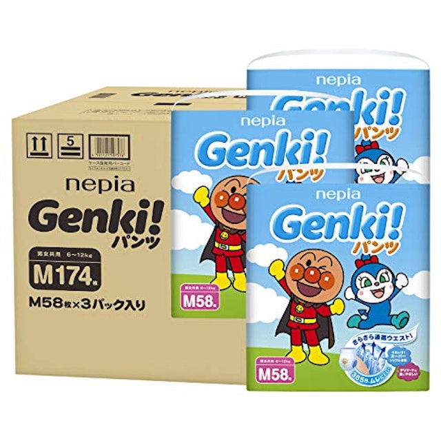 21年 パンツタイプおむつのおすすめ人気ランキング10選 Mybest 21年 パンツタイプおむつのおすすめ人気ランキング10選 Mybest