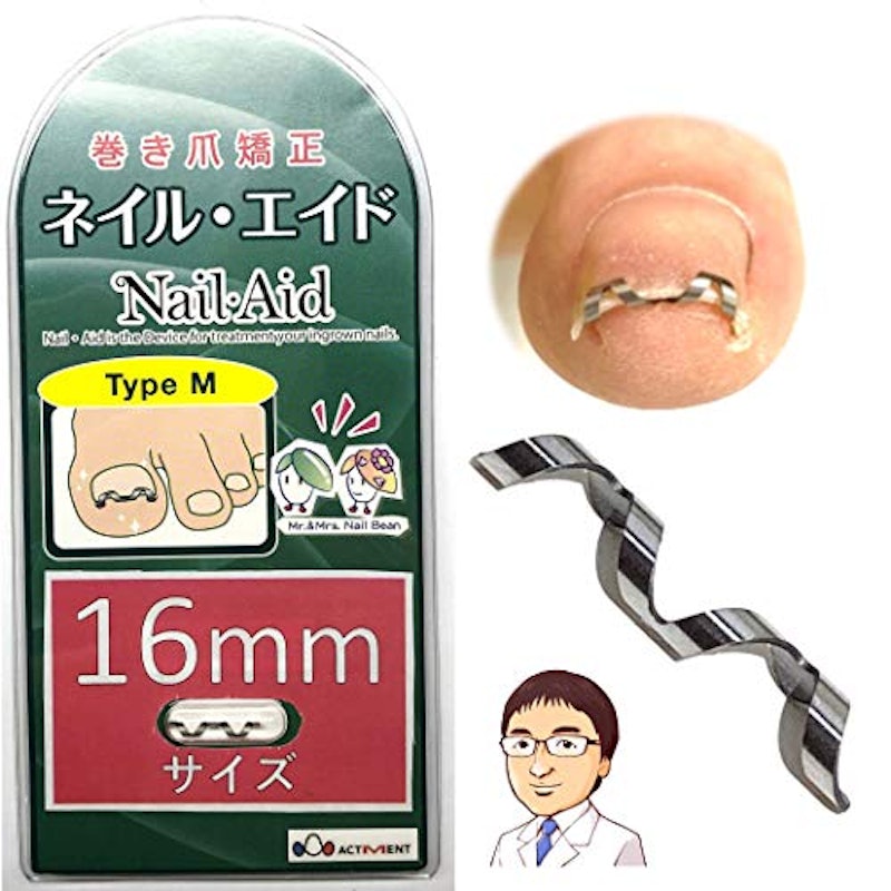 ネイル・エイド 1