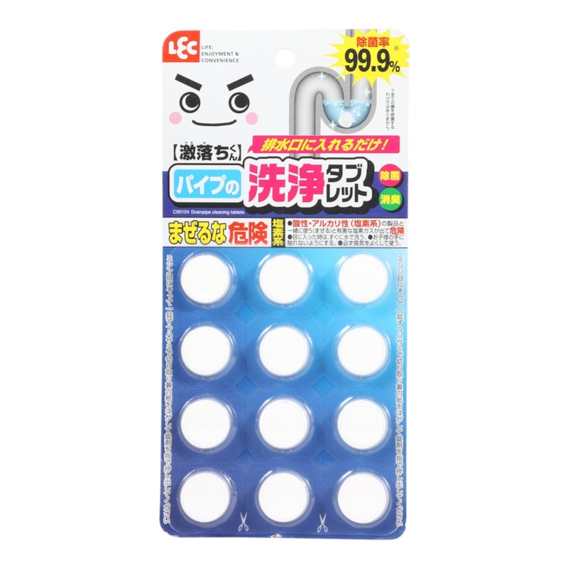 パイプの洗浄タブレット 1