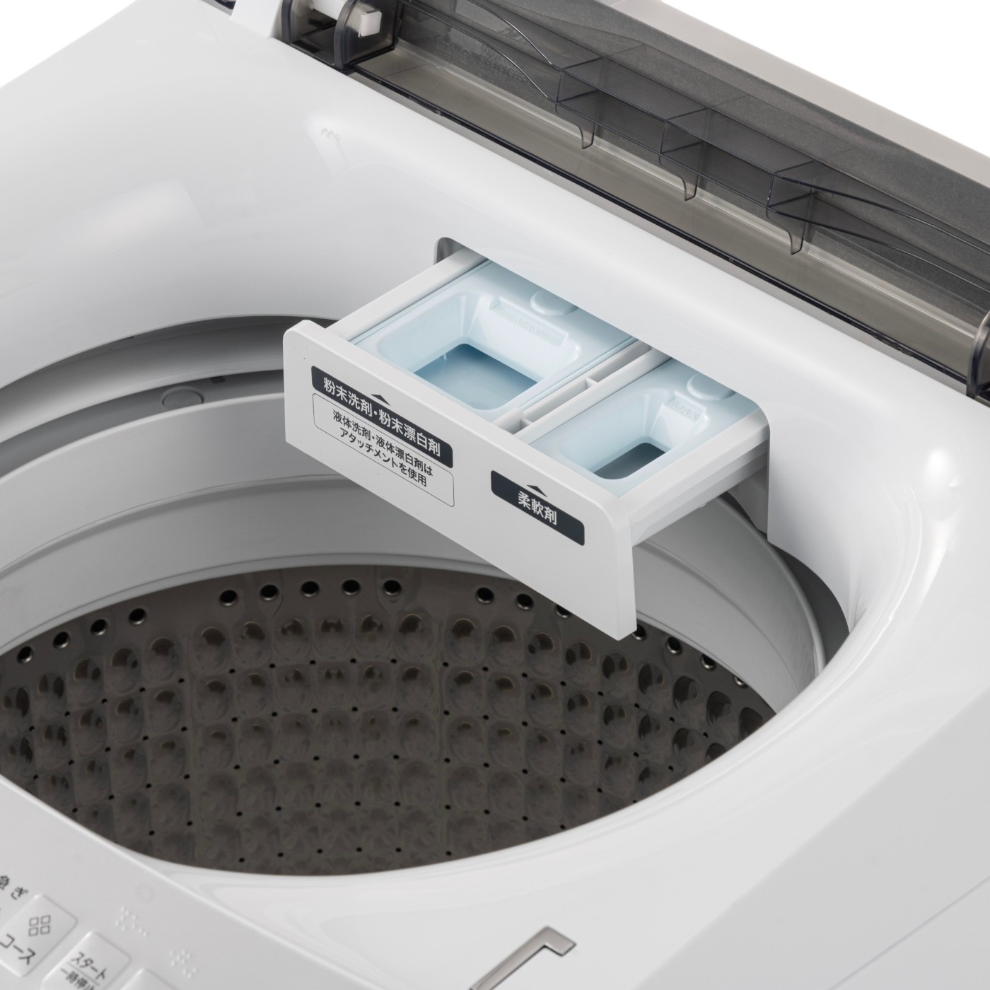 Haier ハイアール 8.0kg 全自動洗濯機 JW-UD80Bを検証レビュー！縦型洗濯機の選び方も紹介 4