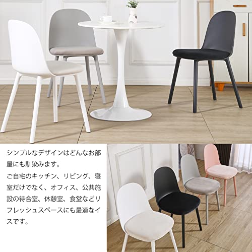 ダイニングチェア 6