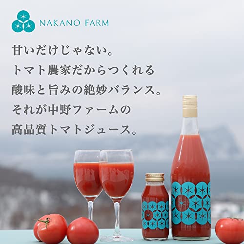 トマトジュース 3