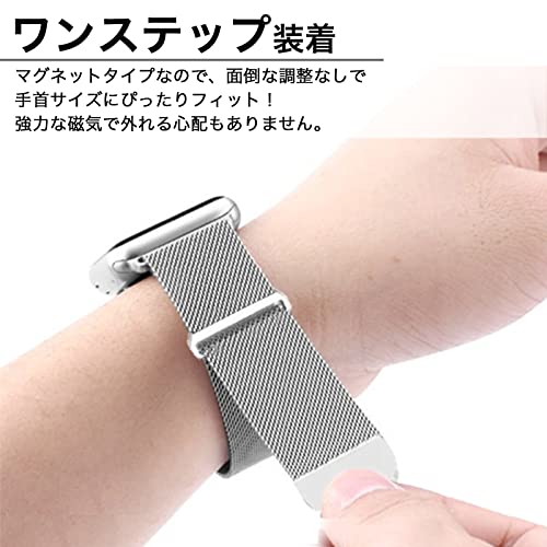 アップルウォッチバンド 6