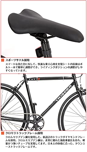 ピストバイク 4
