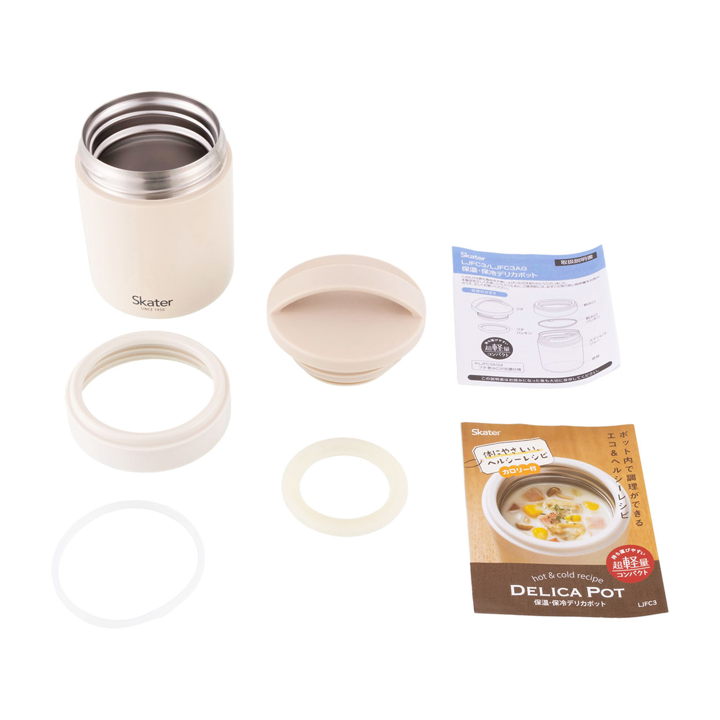 サクマ式ドロップス 保温デリカポット サクマ式ドロップス 保温デリカ