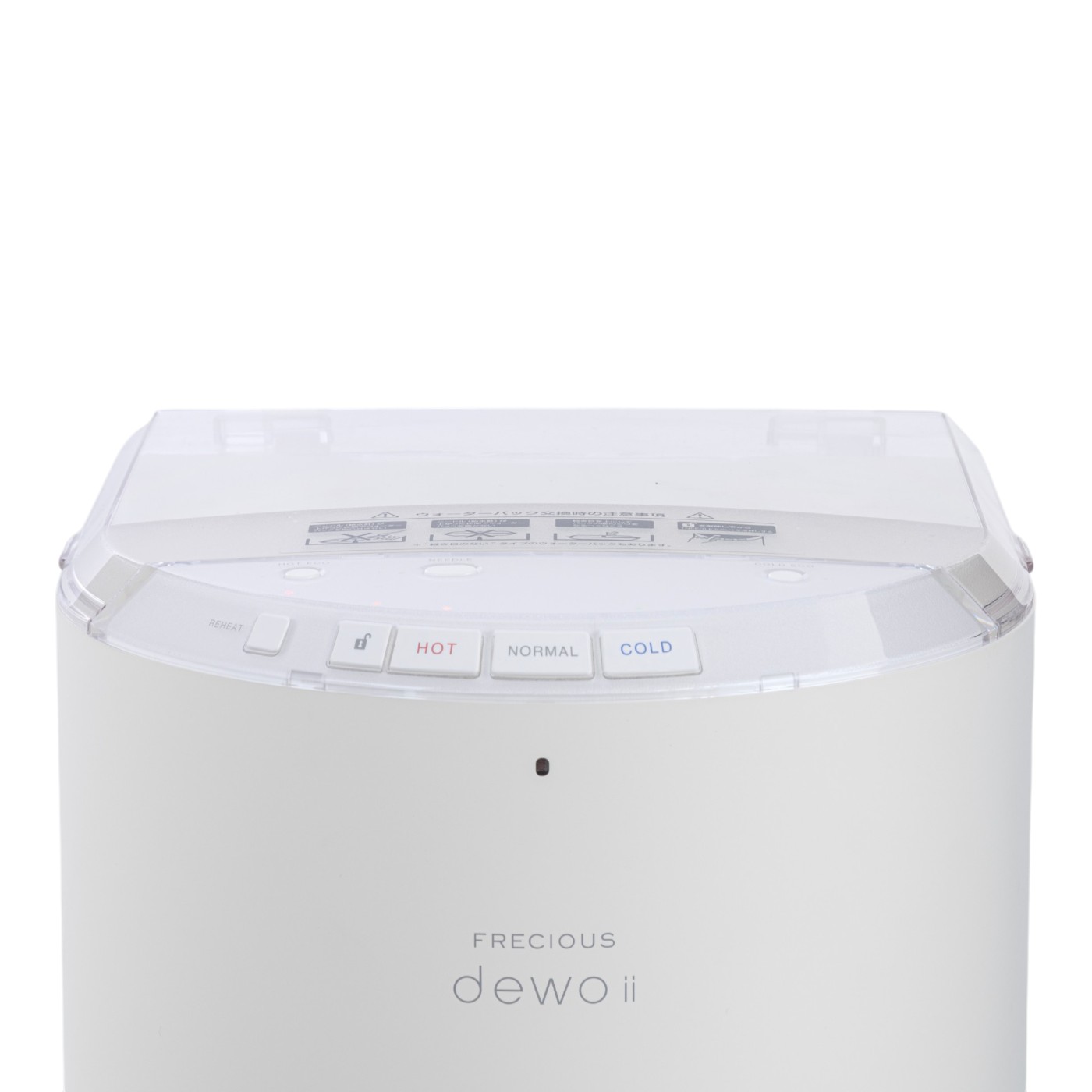 FRECIOUS dewo ⅱ 4