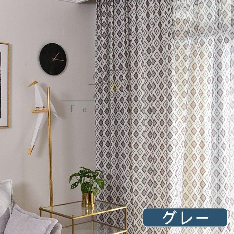 和室カーテン 4
