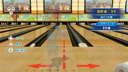 Wii Sports Club 7