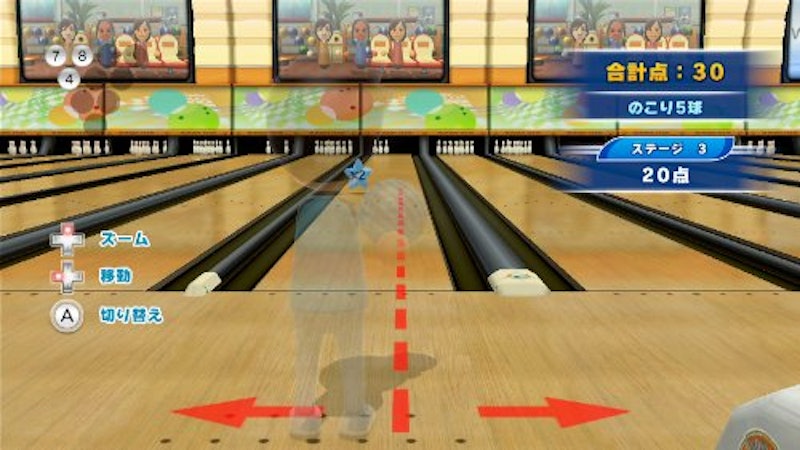 Wii Sports Club 7
