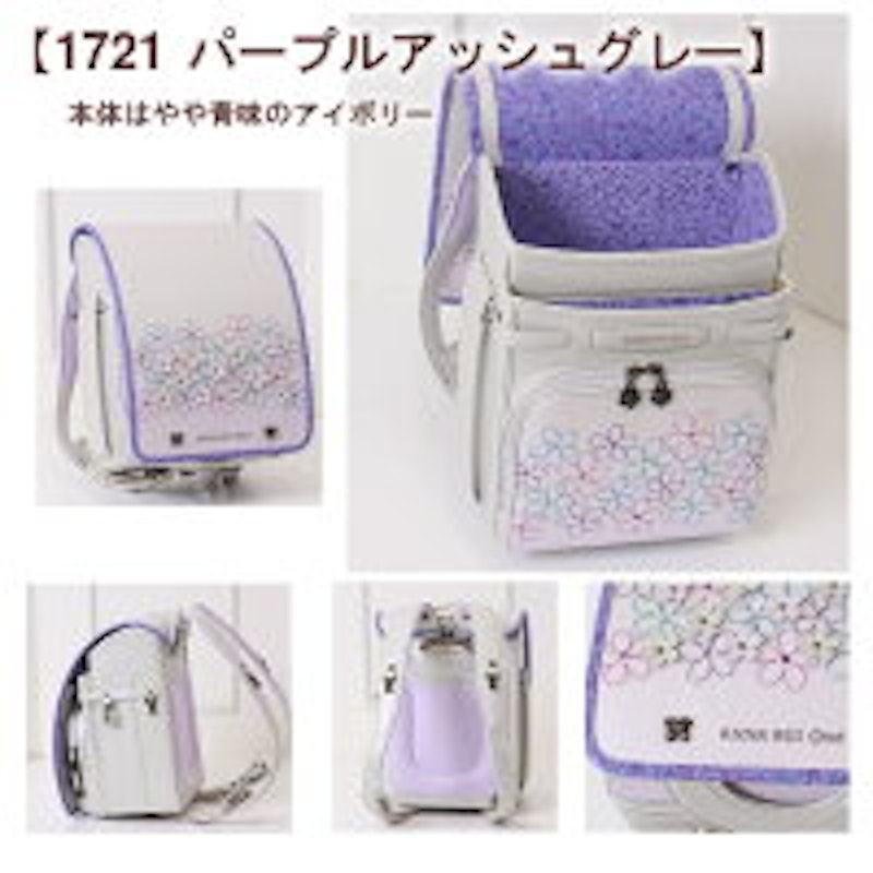 ANNA SUI Mini ランドセル ミスティヴィオラグラン 4