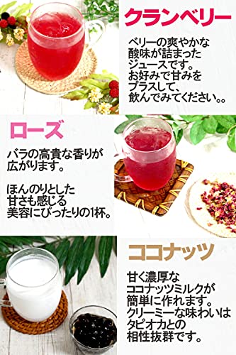 クランベリーパウダー 4
