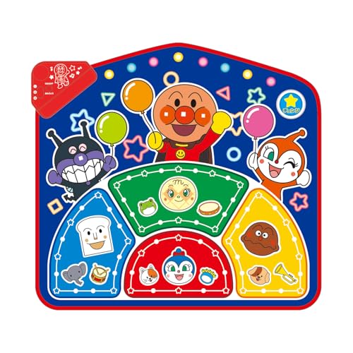 全身でダンスも！クイズも！アンパンマンわくわくゲームマット 1