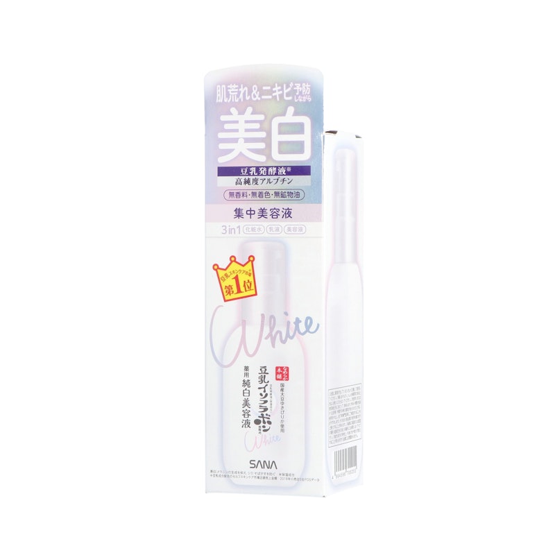 エンビロン モイスチャーACEオイルをレビュー!クチコミ・評判を エンビロン モイスチャーACEオイルをレビュー!クチコミ・評判を