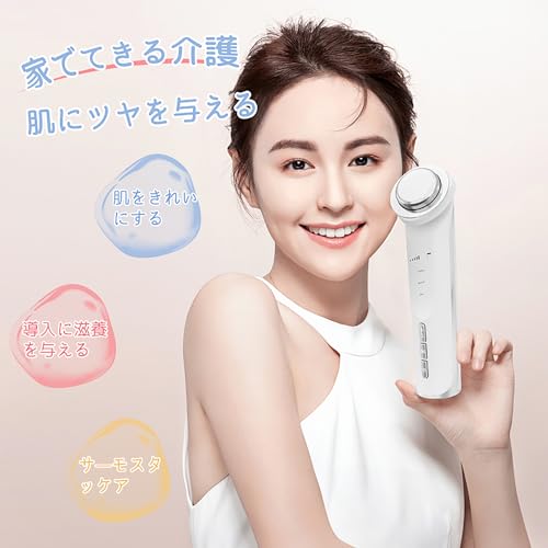超音波美顔器のおすすめ人気ランキング【2026年5月】 | マイベスト