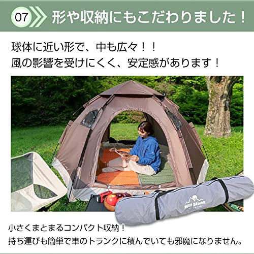 【セール】福袋/福箱ファッション通販 ☆1秒設営☆ ファミリー 超簡単設営ワンタッチテント 通気性良い テント・タープ