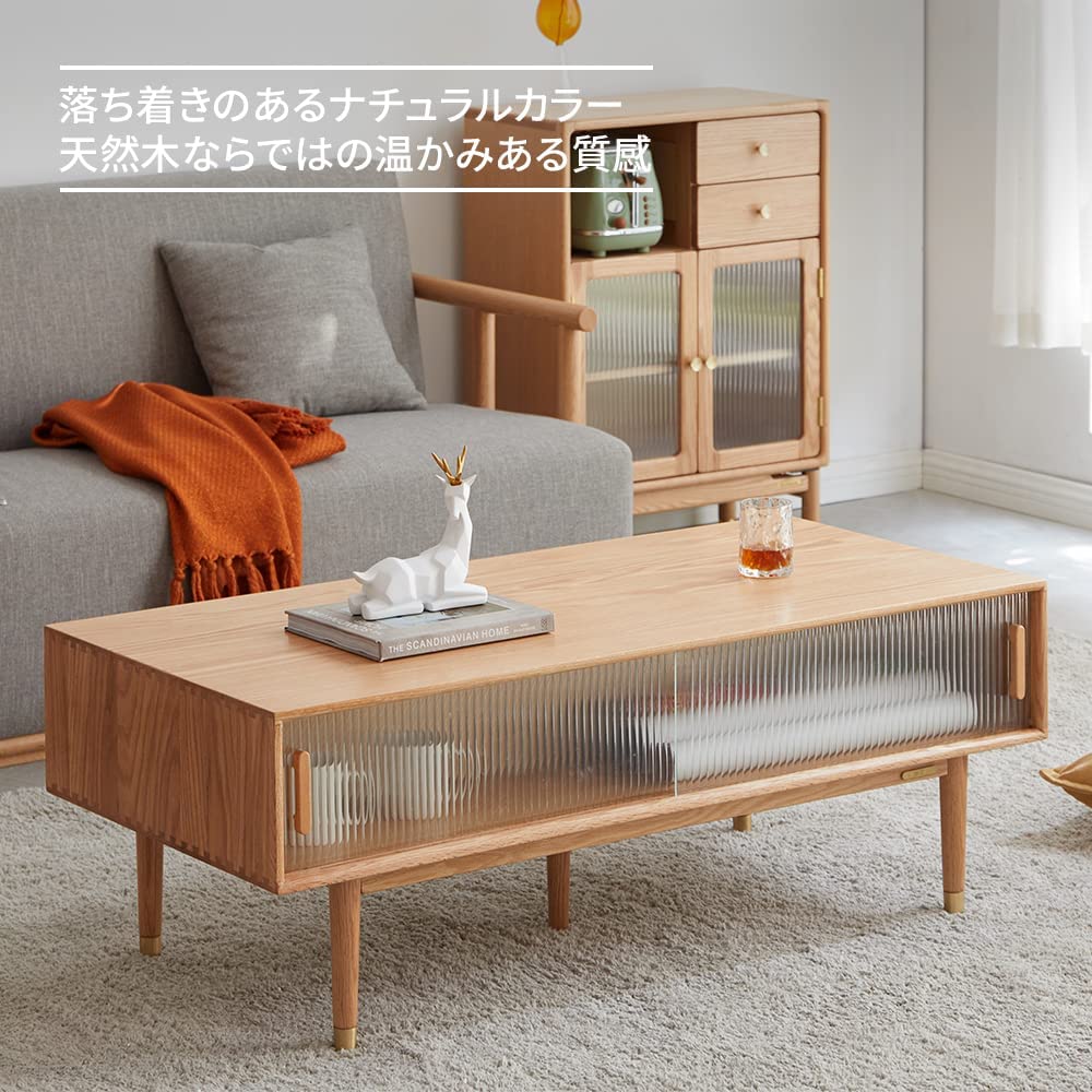 GMHN104○モリシゲ / MORISHIGE グラハム センターテーブル リ GMHN104○モリシゲ / MORISHIGE グラハム センターテーブル リ 【公式