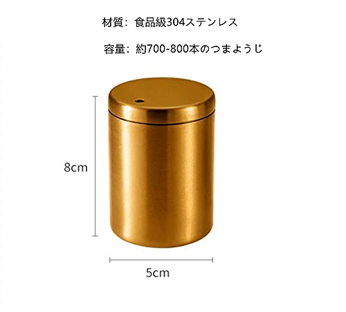 楊枝入れ 7