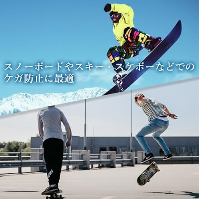 ヒッププロテクター 3