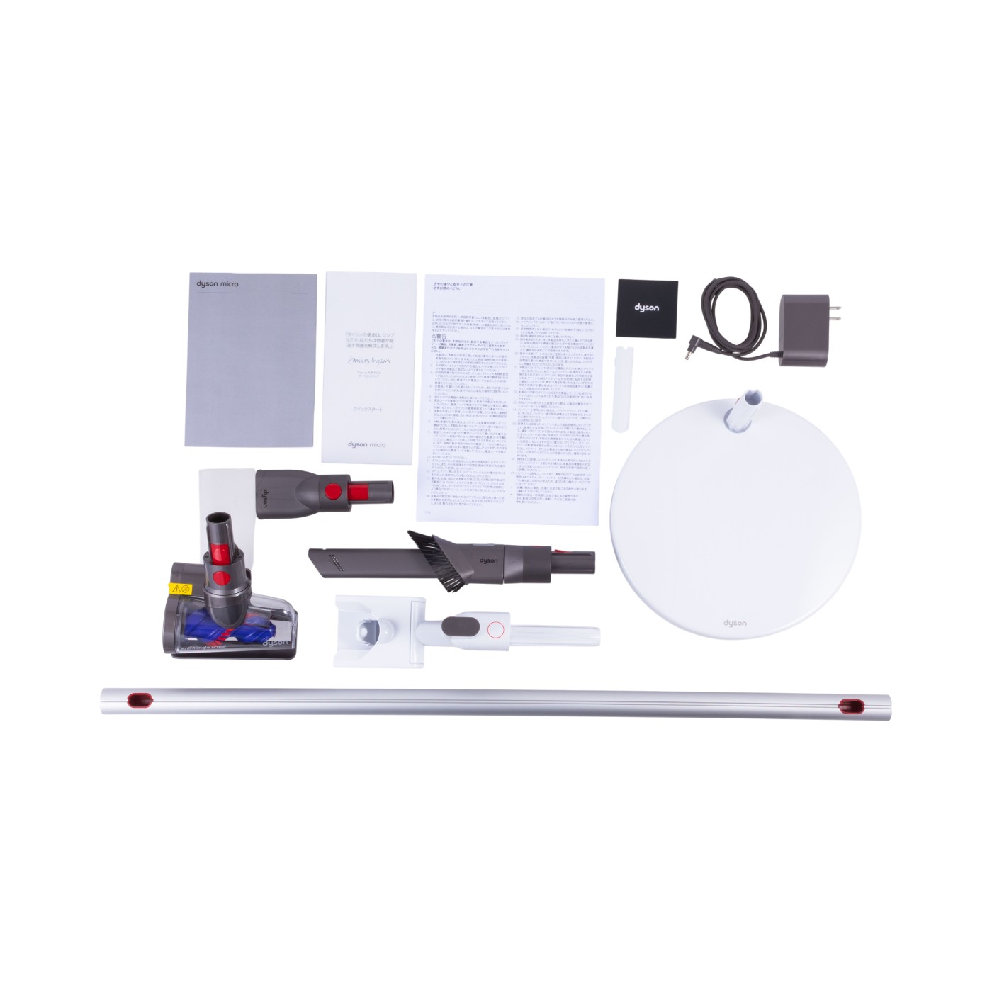 Micro Plus 12
