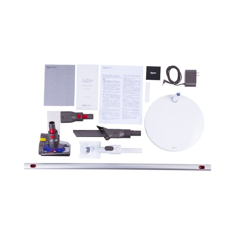 Micro Plus 12