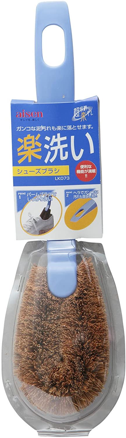 楽洗い シューズブラシ 1