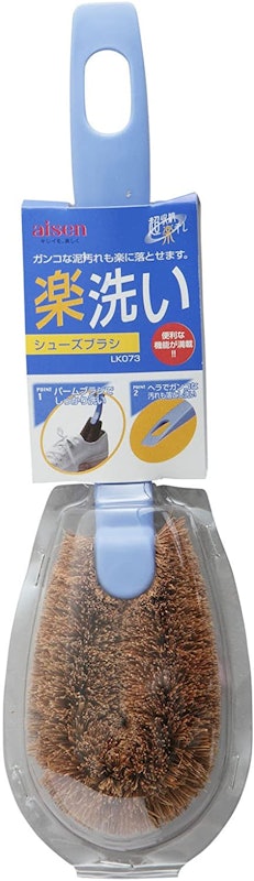 楽洗い シューズブラシ 1