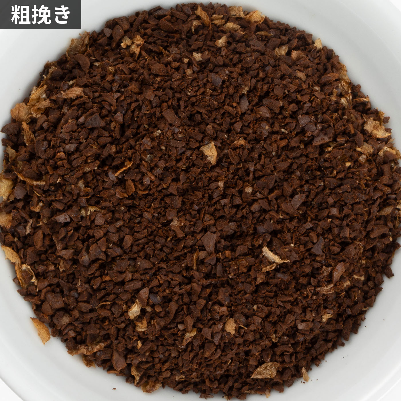 手挽きコーヒーミル 8