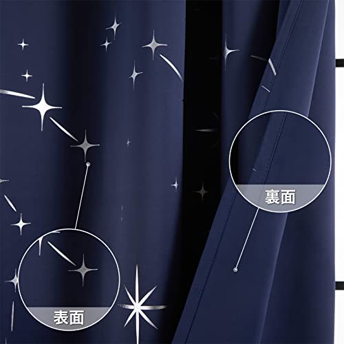 星柄箔プリントカーテン 4