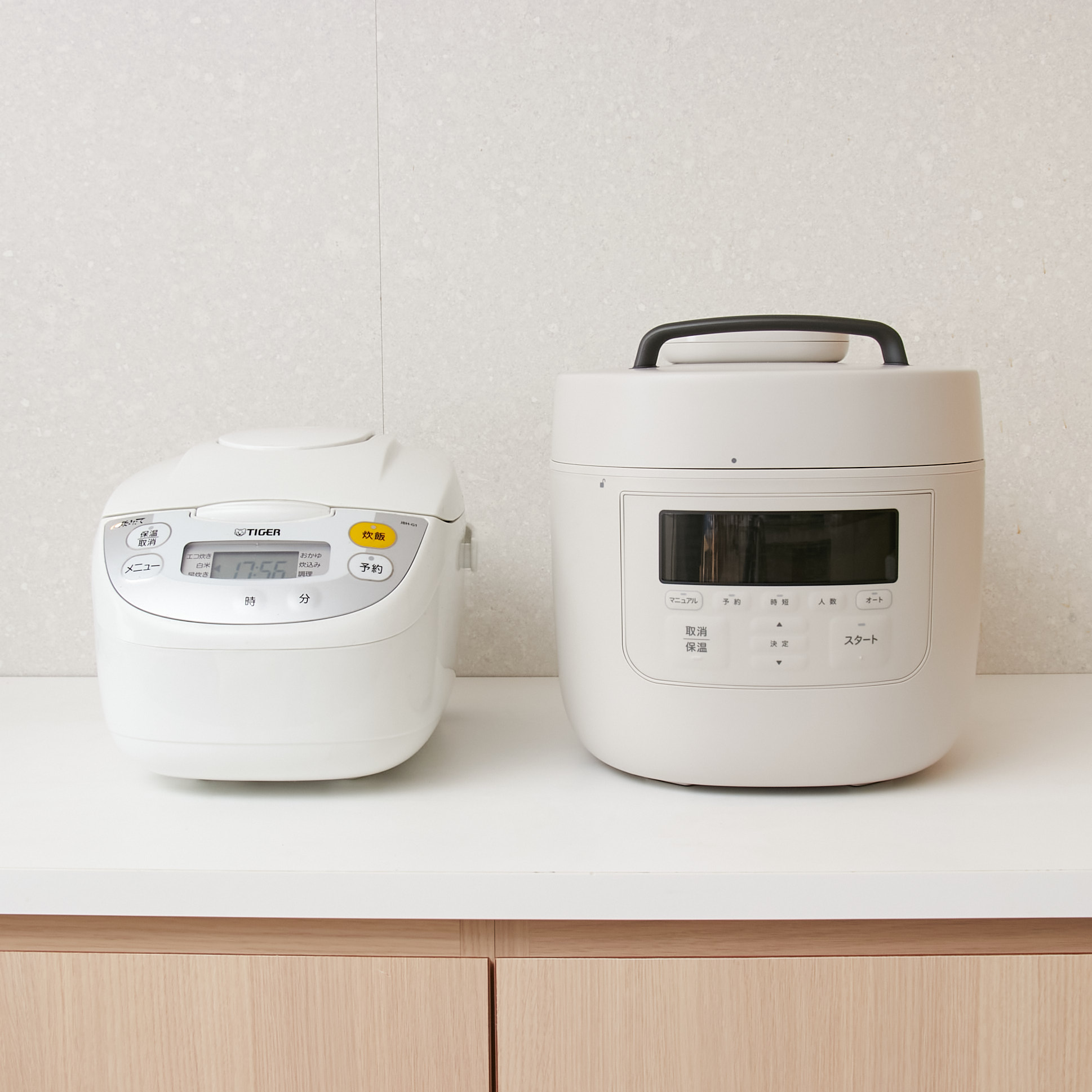 おうちシェフ PRO L 7