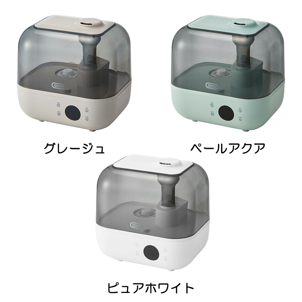 抗菌ハイブリッドアロマ加湿器 7