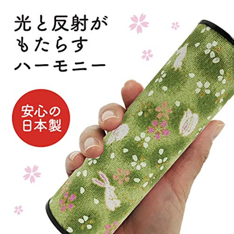 縮緬万華鏡 4