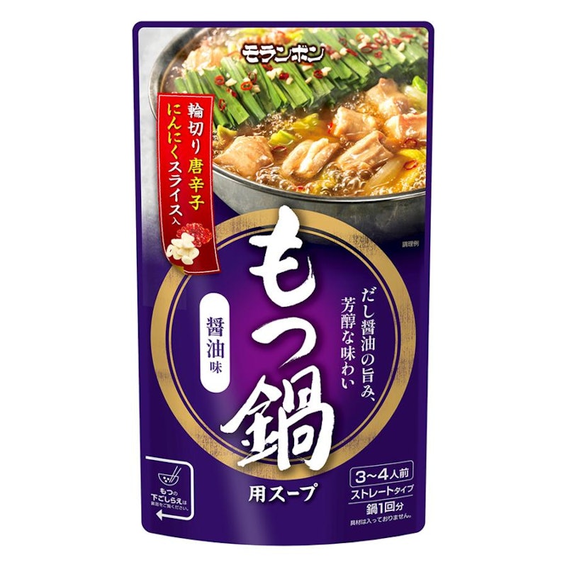 もつ鍋用スープ 醤油味 1
