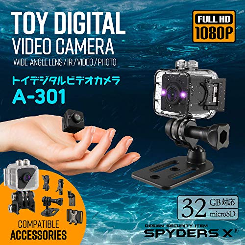 スパイダーズX トイデジタルビデオカメラ A-301 2