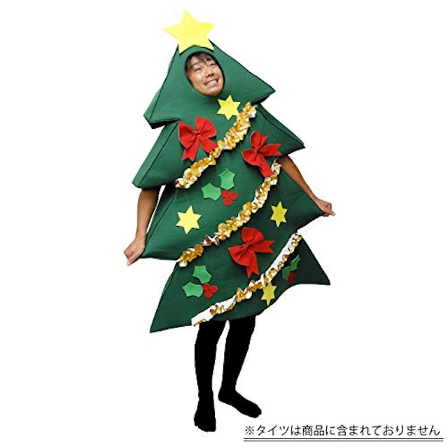 21年 クリスマスのコスプレのおすすめ人気ランキング9選 Mybest 21年 クリスマスのコスプレのおすすめ人気ランキング9選 Mybest