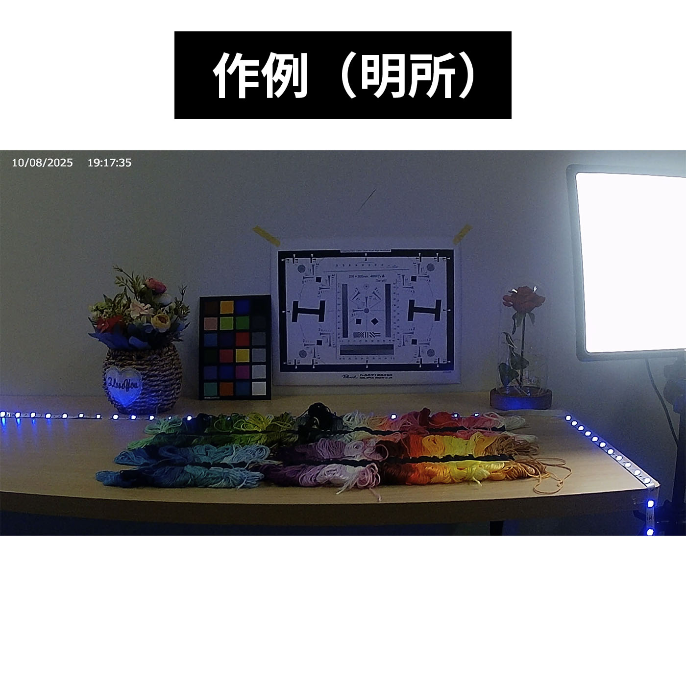EK7000 Pro 2