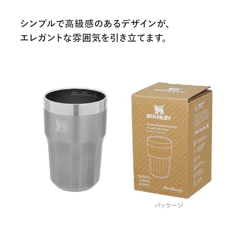 ビアタンブラー 2