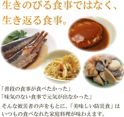 フォー（米めん） 3