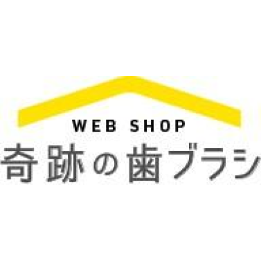 電動歯ブラシのサブスクのおすすめ【2026年6月】 2