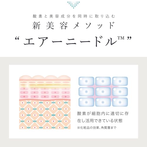 クリスタルミスト 6