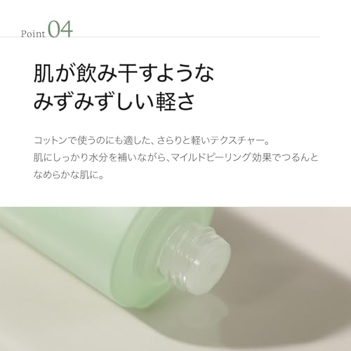 トナー 4