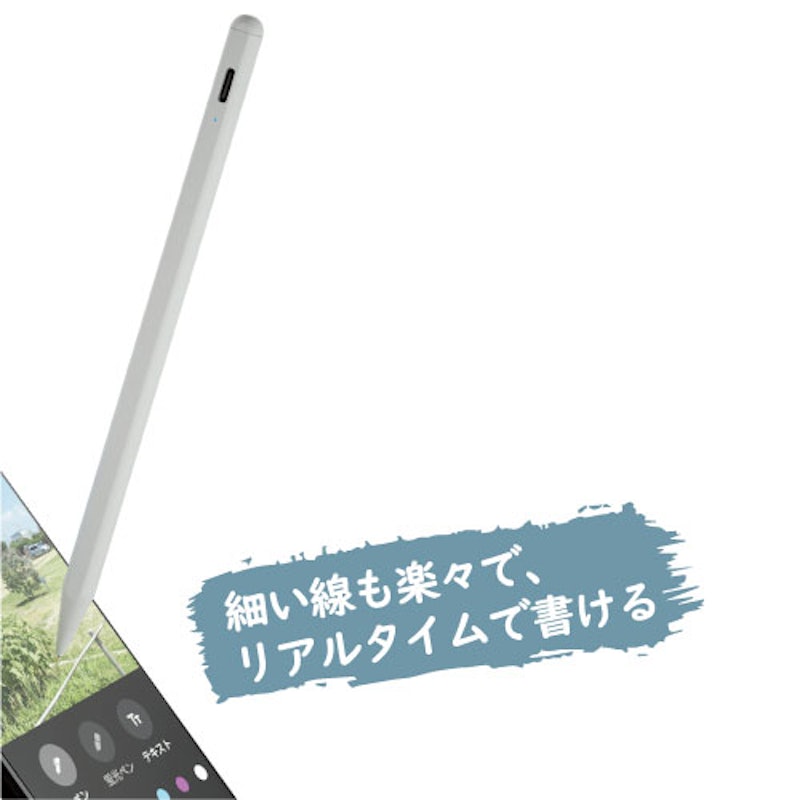 アクティブタッチペン 2