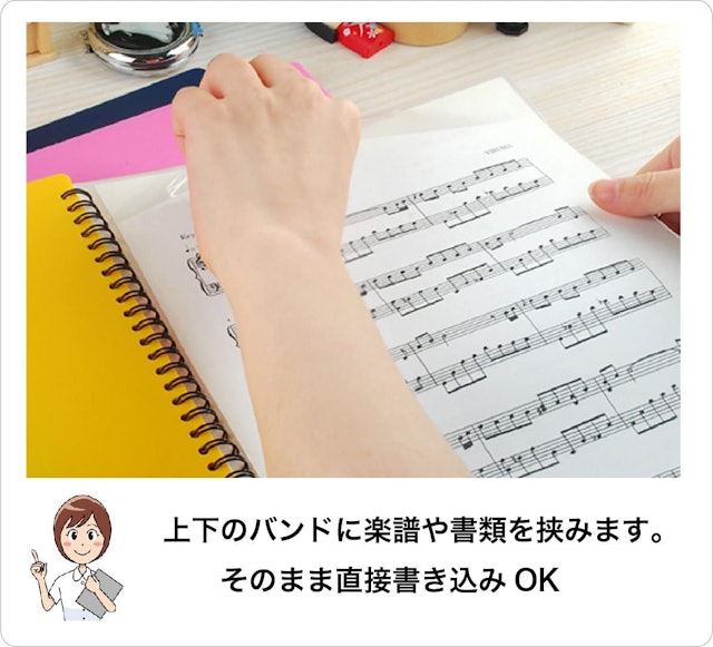 21年 楽譜ファイルのおすすめ人気ランキング9選 Mybest 21年 楽譜ファイルのおすすめ人気ランキング9選 Mybest